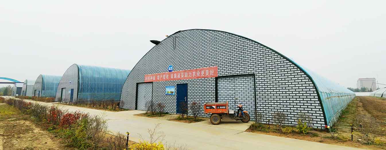 2、四季溫室網頁_10.jpg